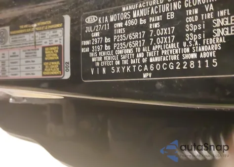 2012 Kia Sorento Lx из США, поврежденный, VIN 5XYKTCA60CG228115